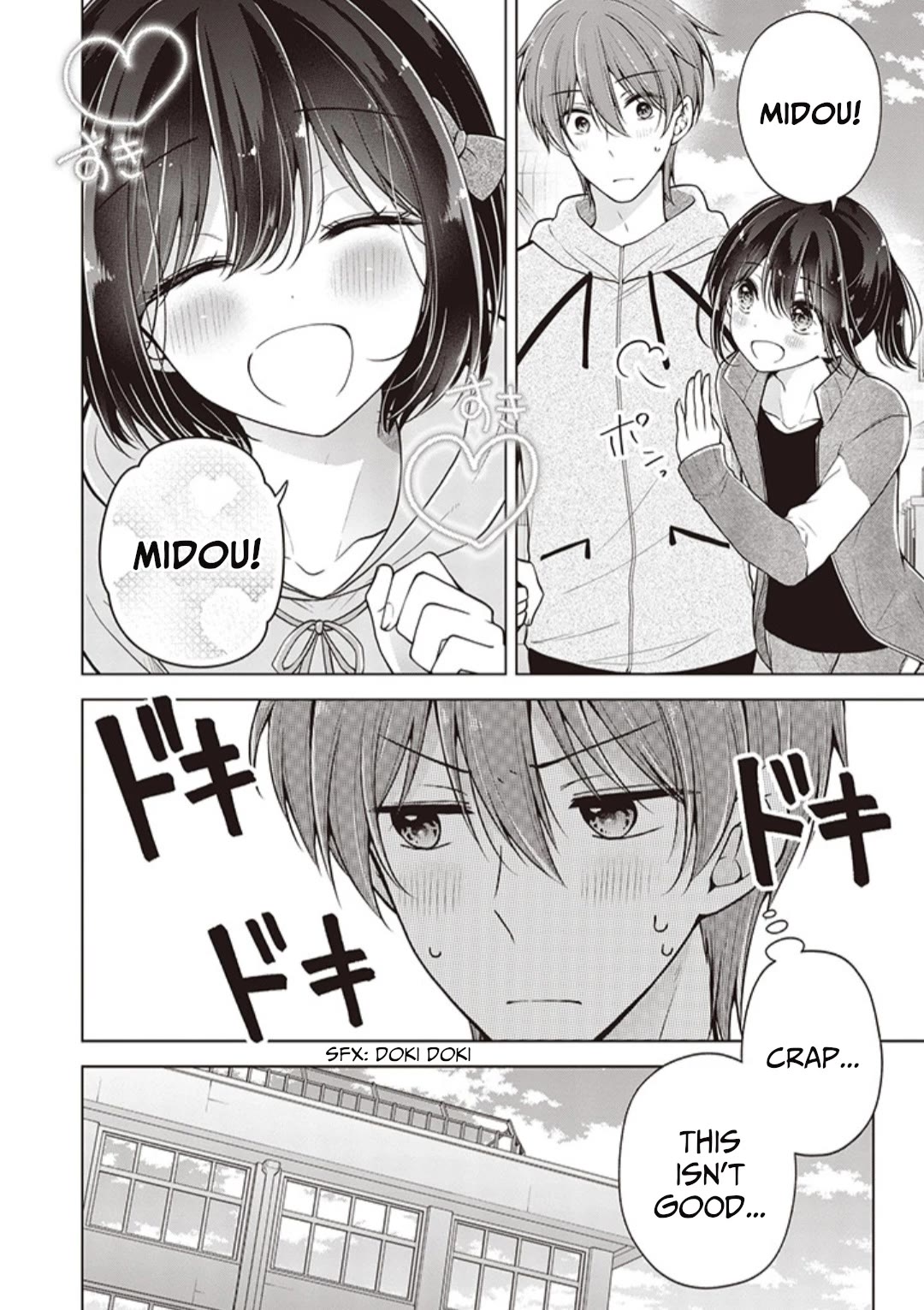 I turned my childhood friend (♂) into a girl Chapter 71 page 2 - Chapter 71