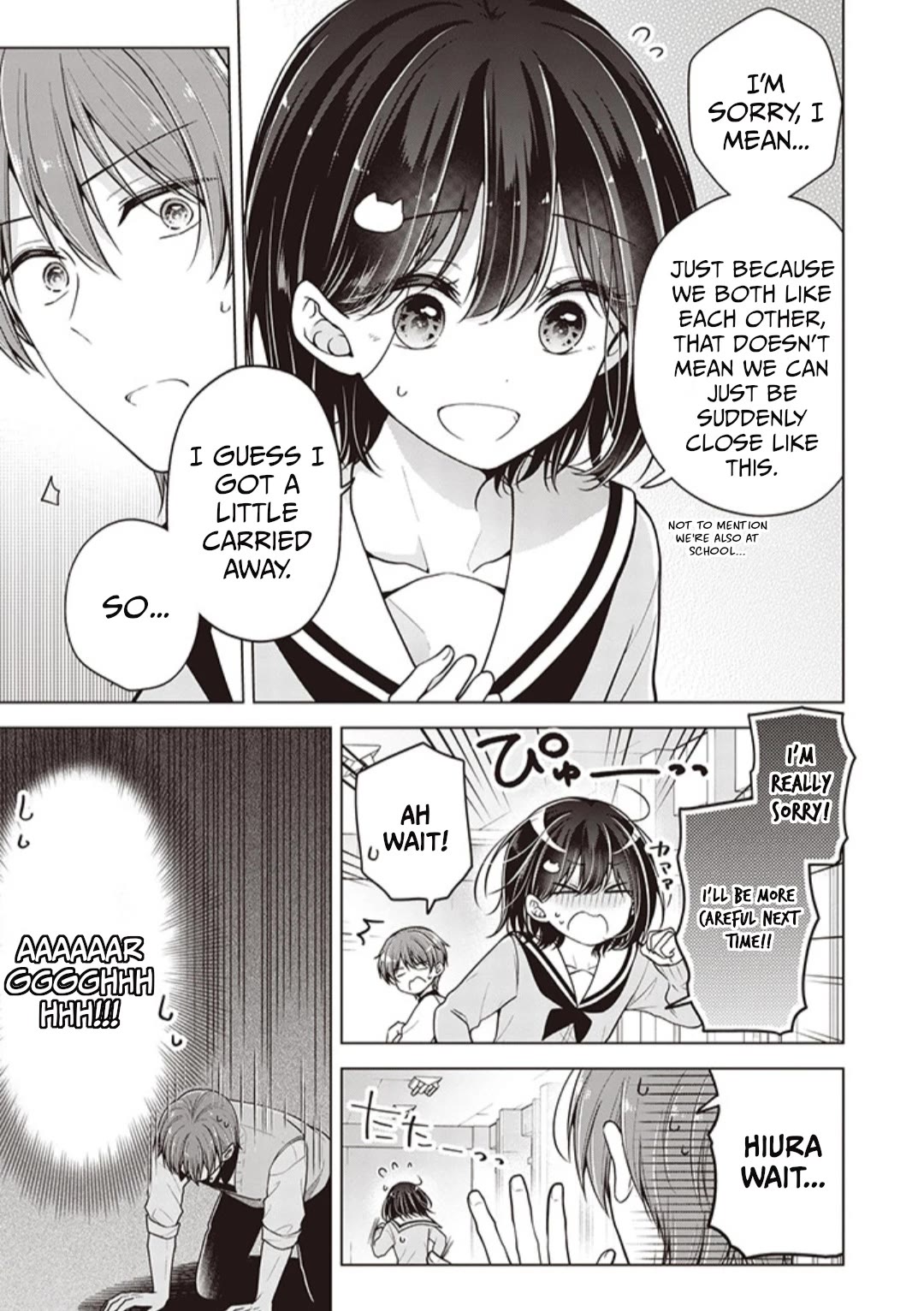 I turned my childhood friend (♂) into a girl Chapter 71 page 5 - Chapter 71