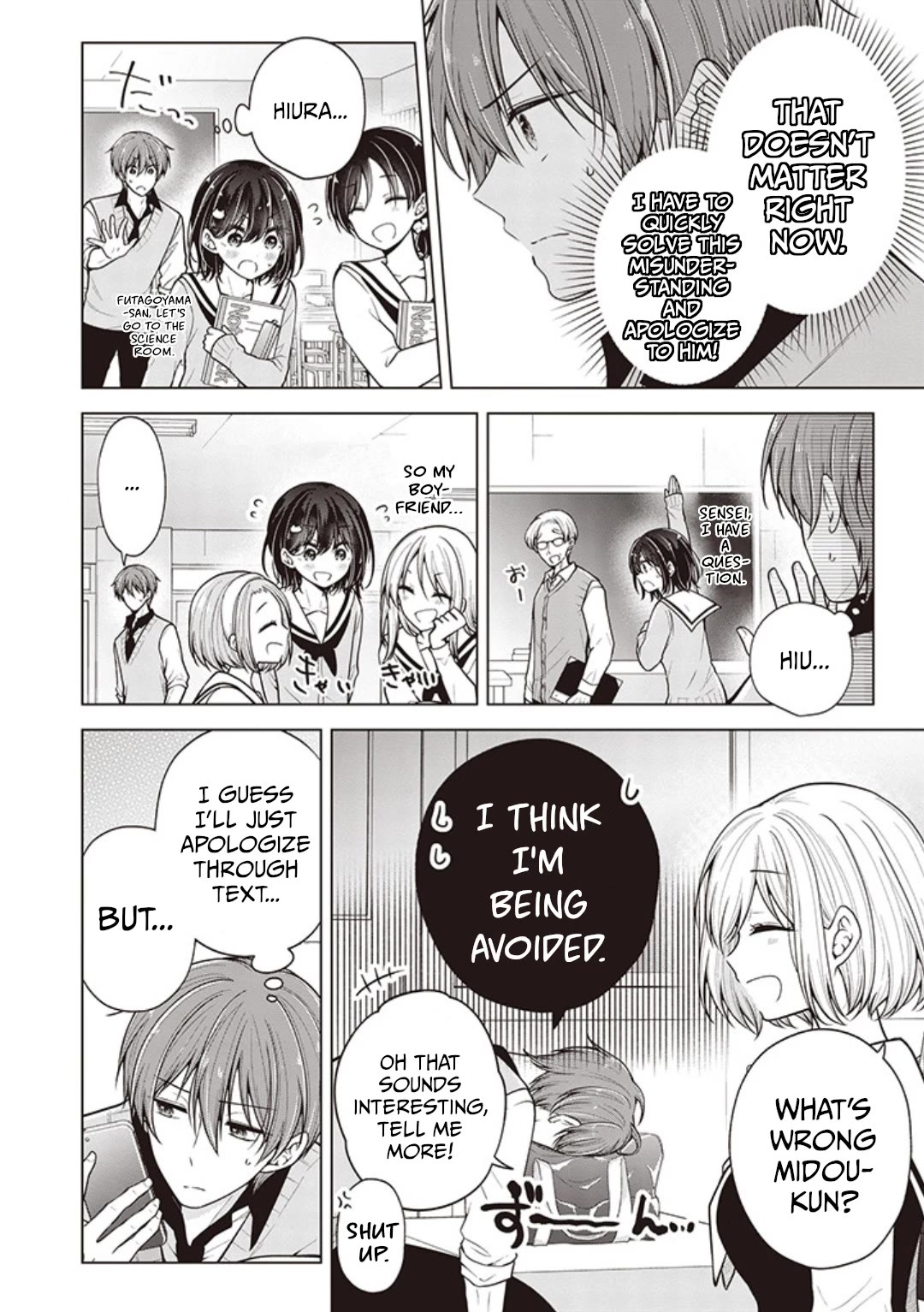 I turned my childhood friend (♂) into a girl Chapter 71 page 8 - Chapter 71
