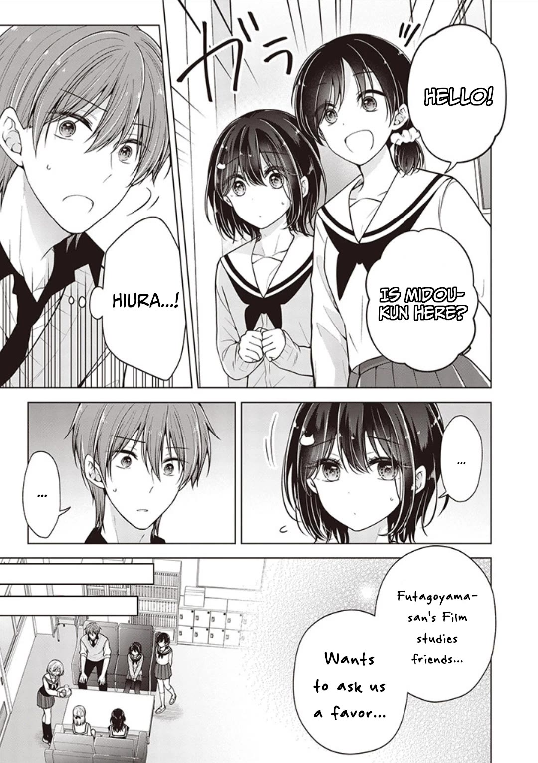 I turned my childhood friend (♂) into a girl Chapter 71 page 9 - Chapter 71