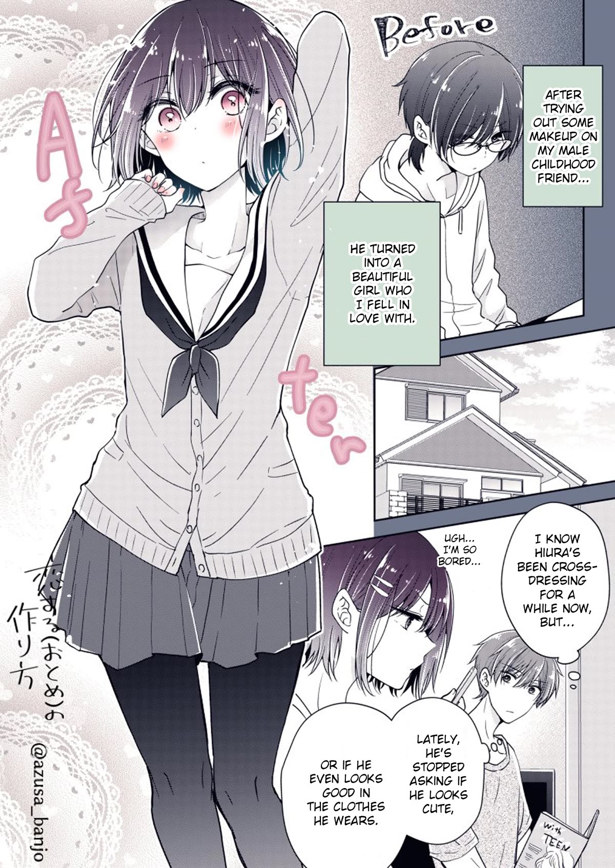 I turned my childhood friend (♂) into a girl Chapter 72.2 page 1 - Chapter 72.2: My Childhood Friend (♂) Isn't satisfied With Just Being Called "Cute" Anymore