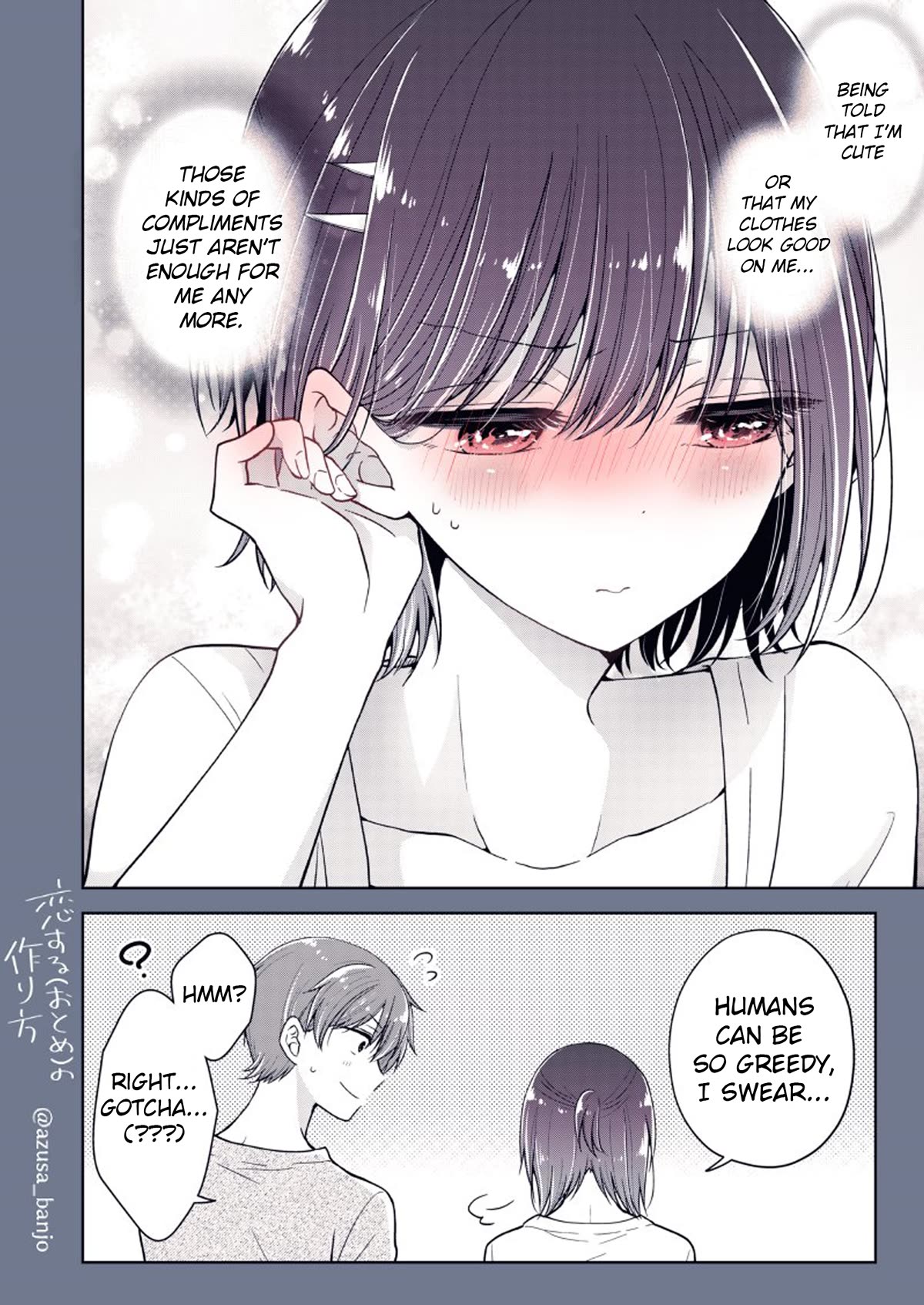 I turned my childhood friend (♂) into a girl Chapter 72.2 page 3 - Chapter 72.2: My Childhood Friend (♂) Isn't satisfied With Just Being Called "Cute" Anymore