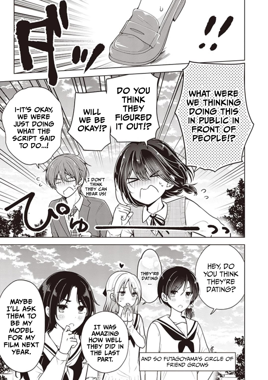 I turned my childhood friend (♂) into a girl Chapter 72 page 15 - Chapter 72