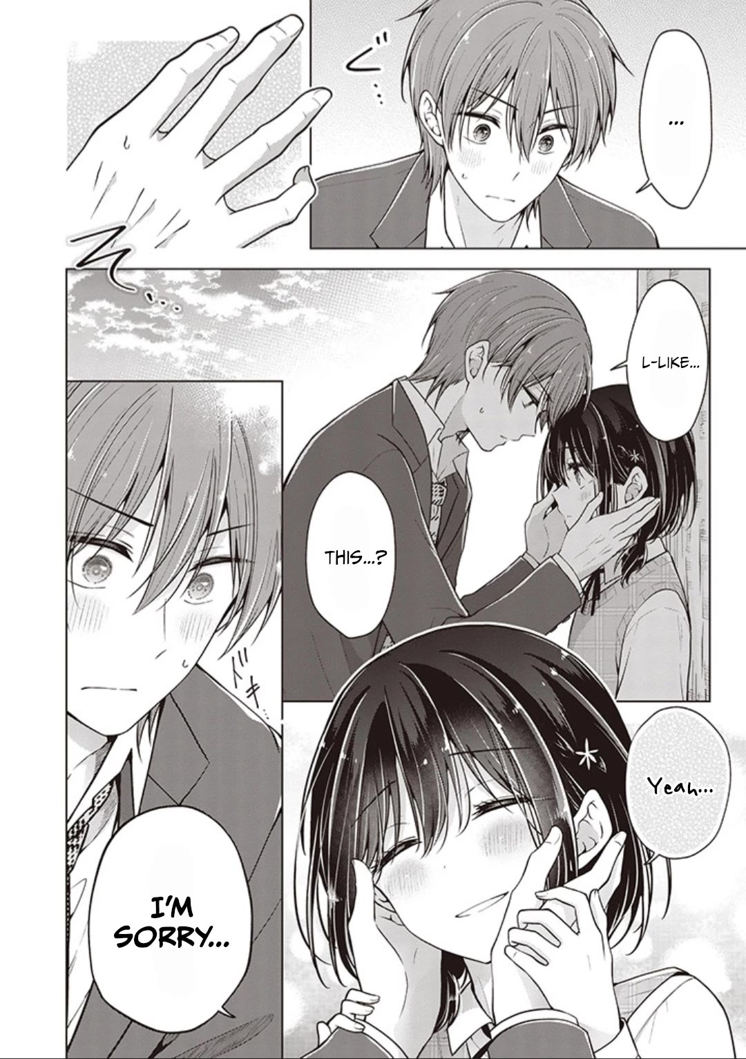 I turned my childhood friend (♂) into a girl Chapter 72 page 4 - Chapter 72