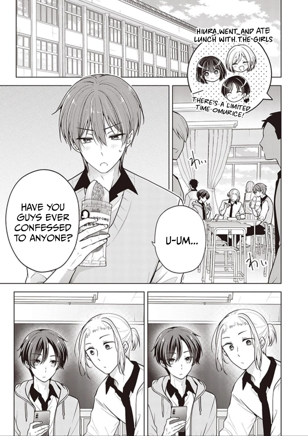 I turned my childhood friend (♂) into a girl Chapter 73 page 1 - Chapter 73