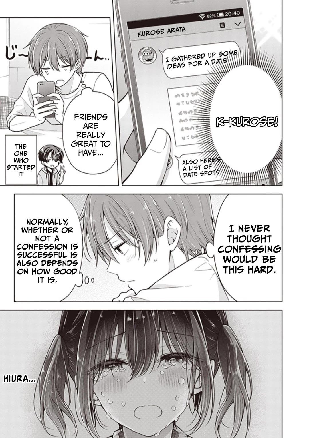 I turned my childhood friend (♂) into a girl Chapter 73 page 11 - Chapter 73