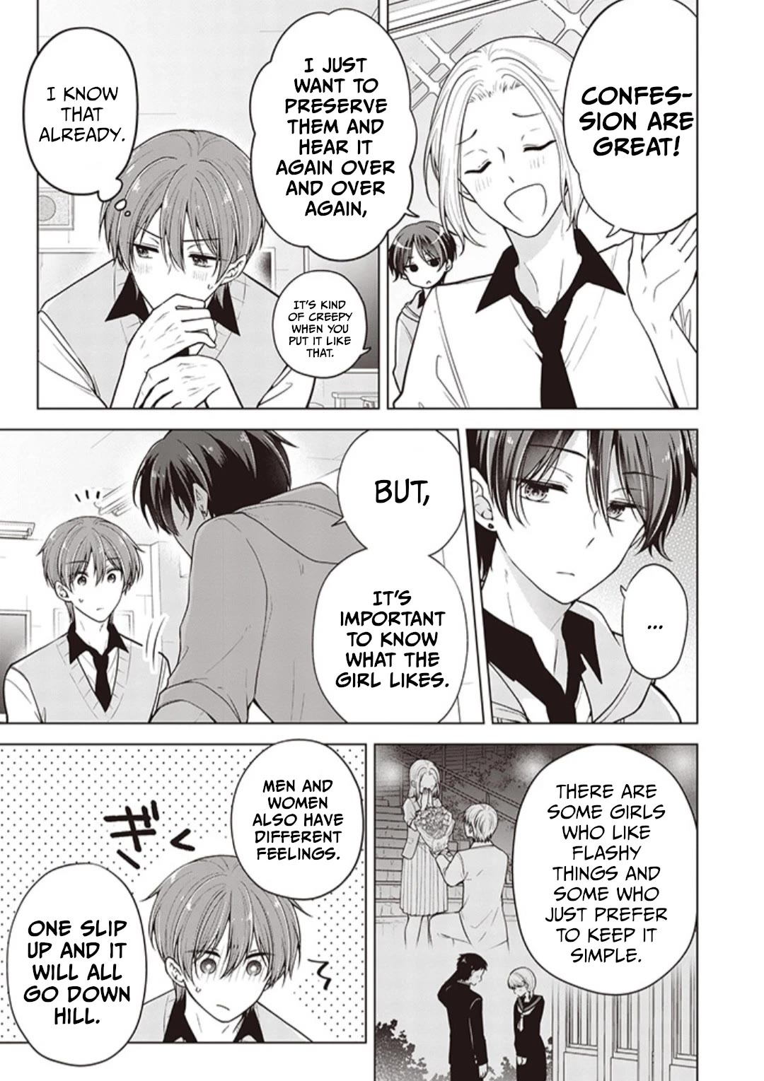I turned my childhood friend (♂) into a girl Chapter 73 page 3 - Chapter 73