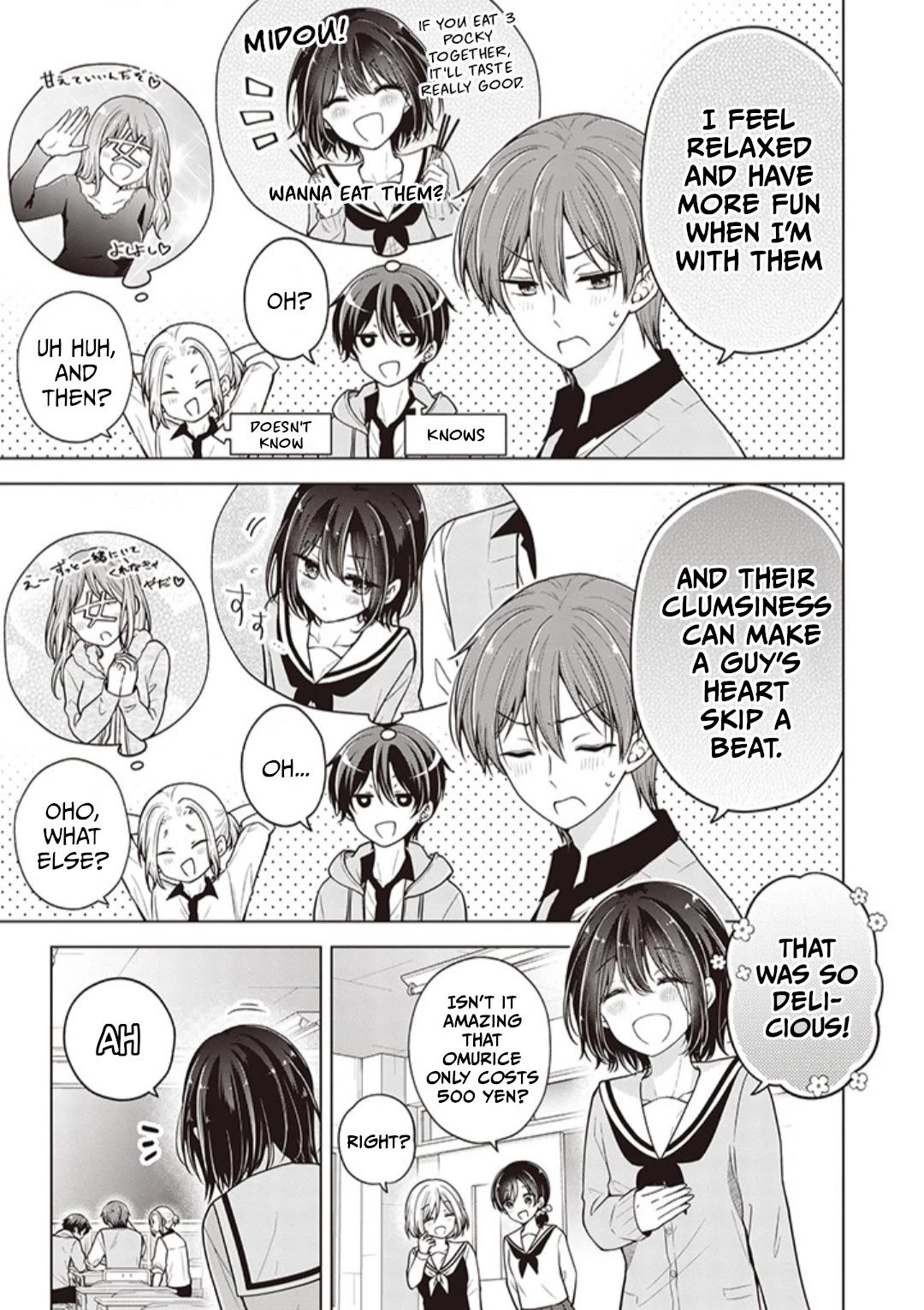 I turned my childhood friend (♂) into a girl Chapter 73 page 5 - Chapter 73