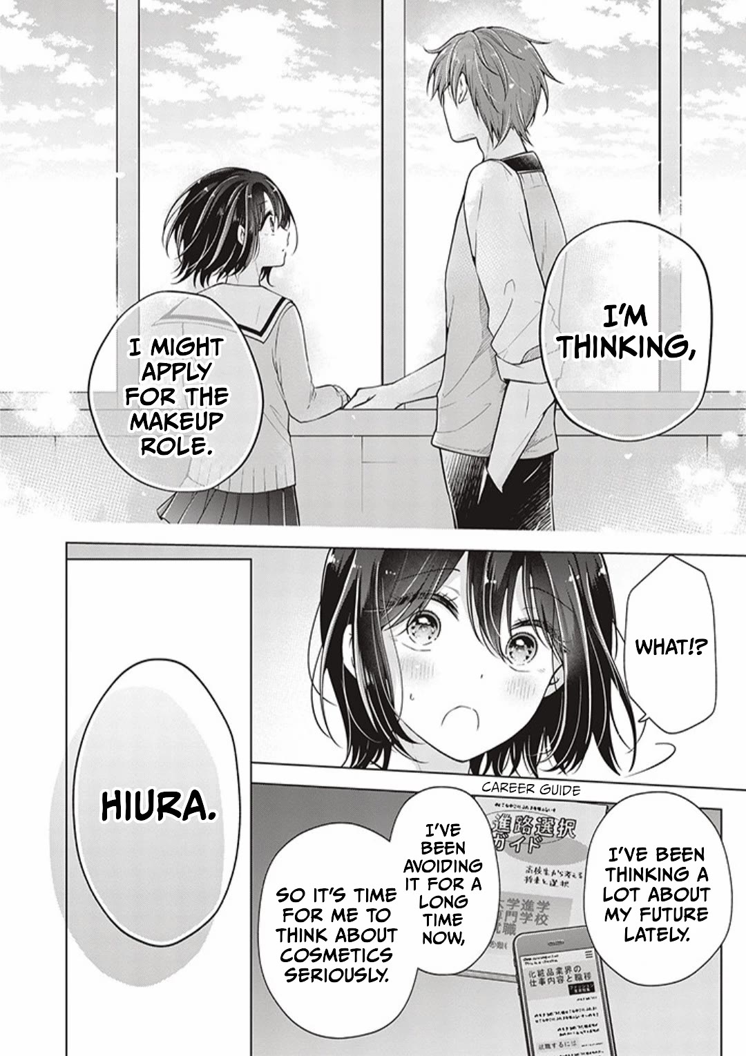 I turned my childhood friend (♂) into a girl Chapter 74 page 10 - Chapter 74