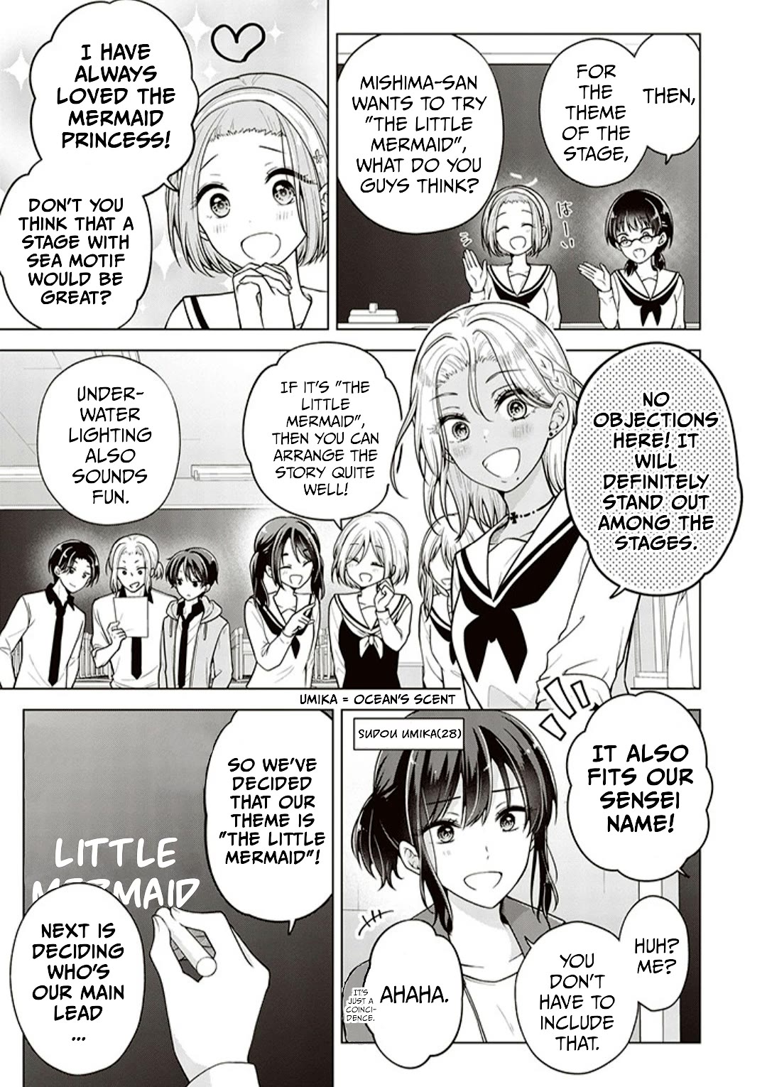 I turned my childhood friend (♂) into a girl Chapter 74 page 3 - Chapter 74