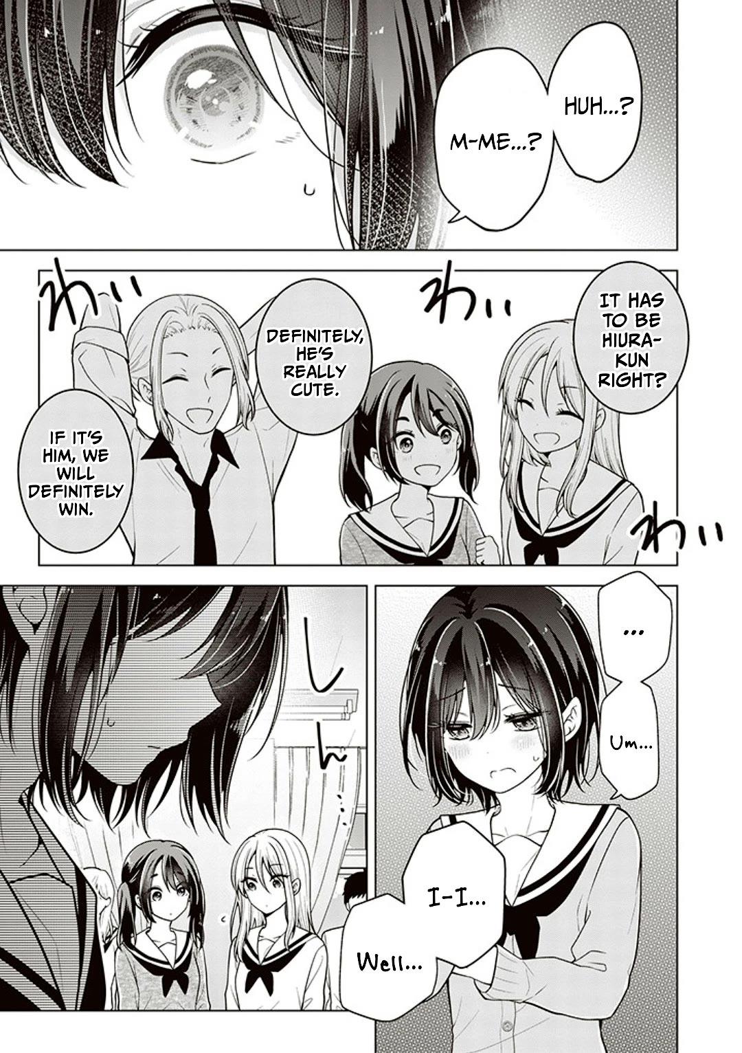 I turned my childhood friend (♂) into a girl Chapter 74 page 5 - Chapter 74