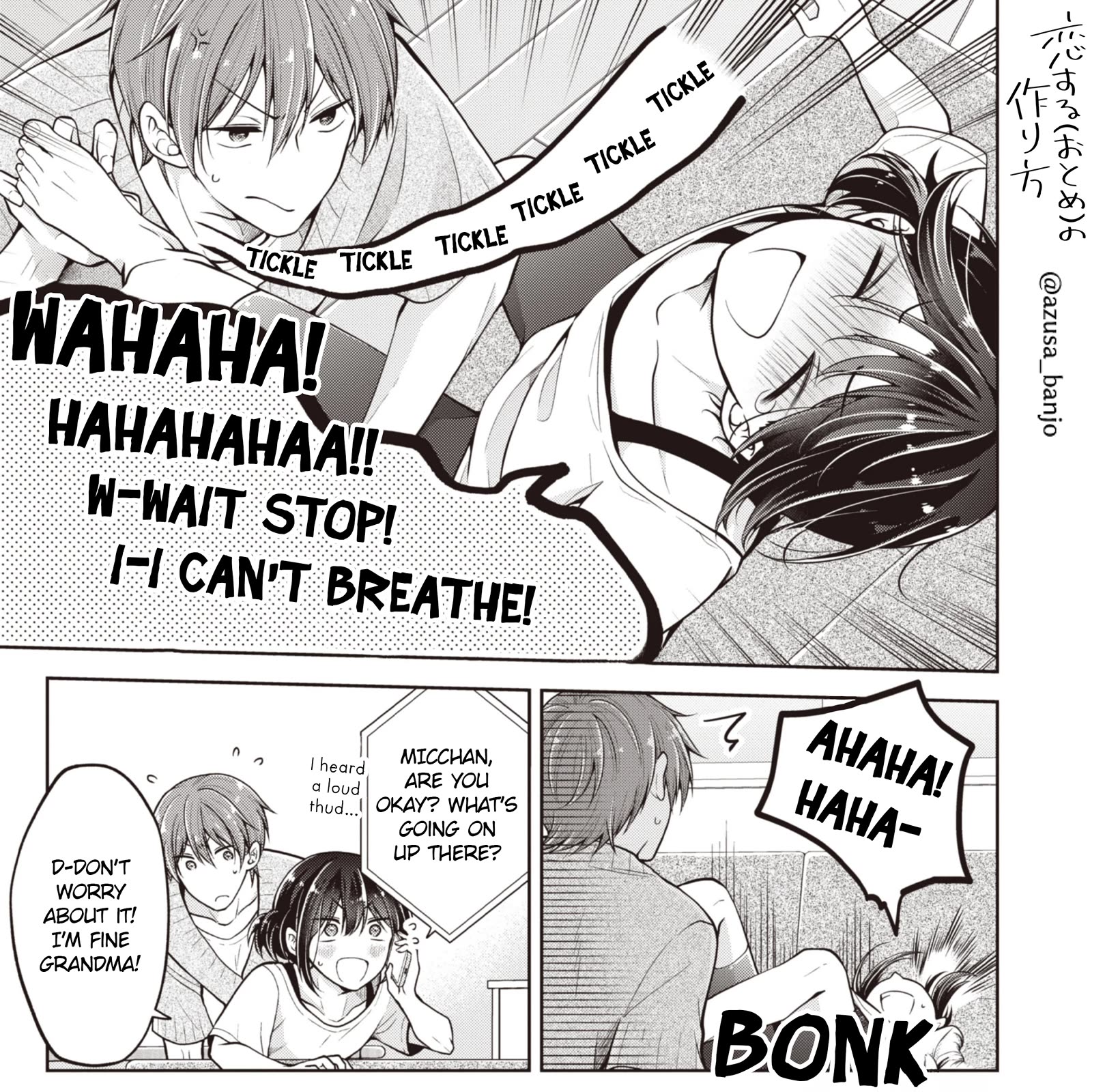 I turned my childhood friend (♂) into a girl Chapter 75.1 page 2 - Chapter 75.1: My Childhood Friend(♂) Who Tried Playing a Prank Under the Kotatsu