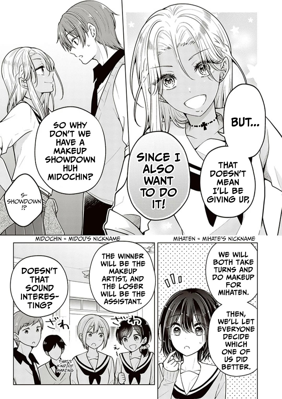 I turned my childhood friend (♂) into a girl Chapter 75 page 15 - Chapter 75