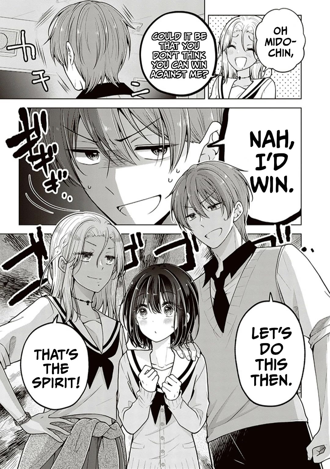 I turned my childhood friend (♂) into a girl Chapter 75 page 17 - Chapter 75