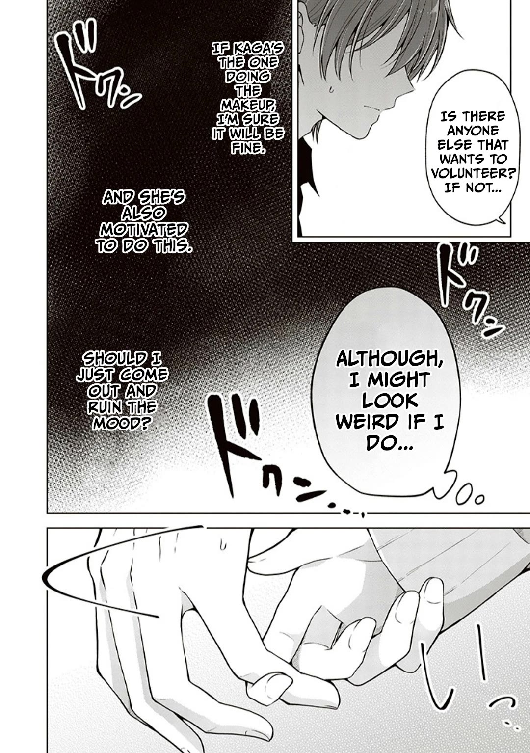 I turned my childhood friend (♂) into a girl Chapter 75 page 4 - Chapter 75