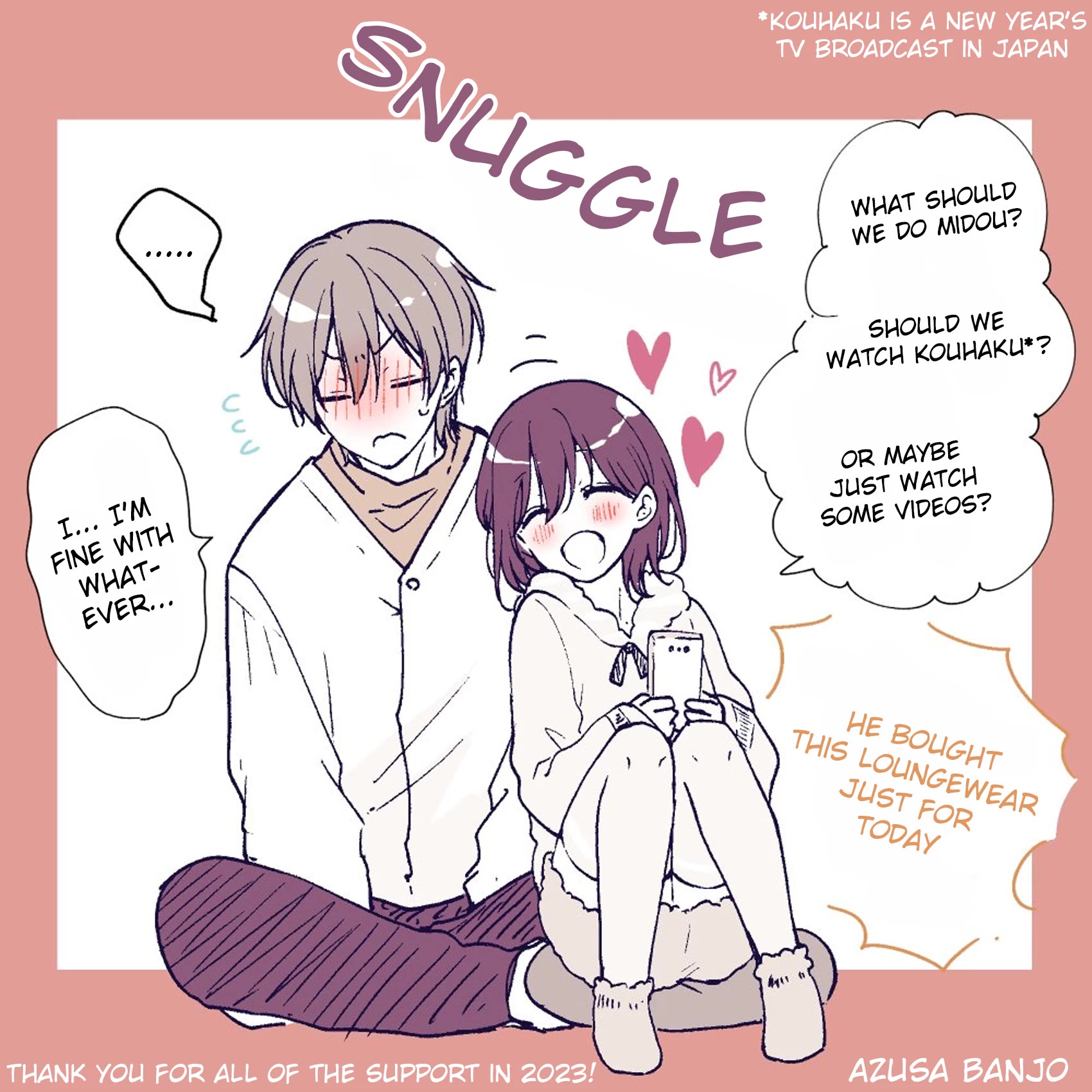 I turned my childhood friend (♂) into a girl Chapter 76.7 page 1 - Chapter 76.7: "This Year I Don't Have to Hide My Desires, But I Still Have to Hold Back" -Midou