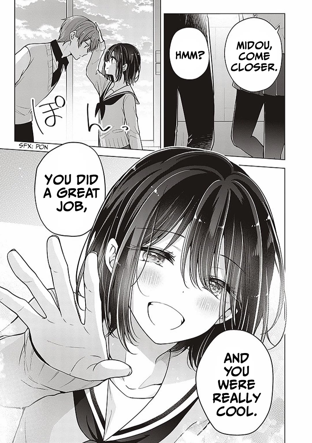 I turned my childhood friend (♂) into a girl Chapter 76 page 17 - Chapter 76