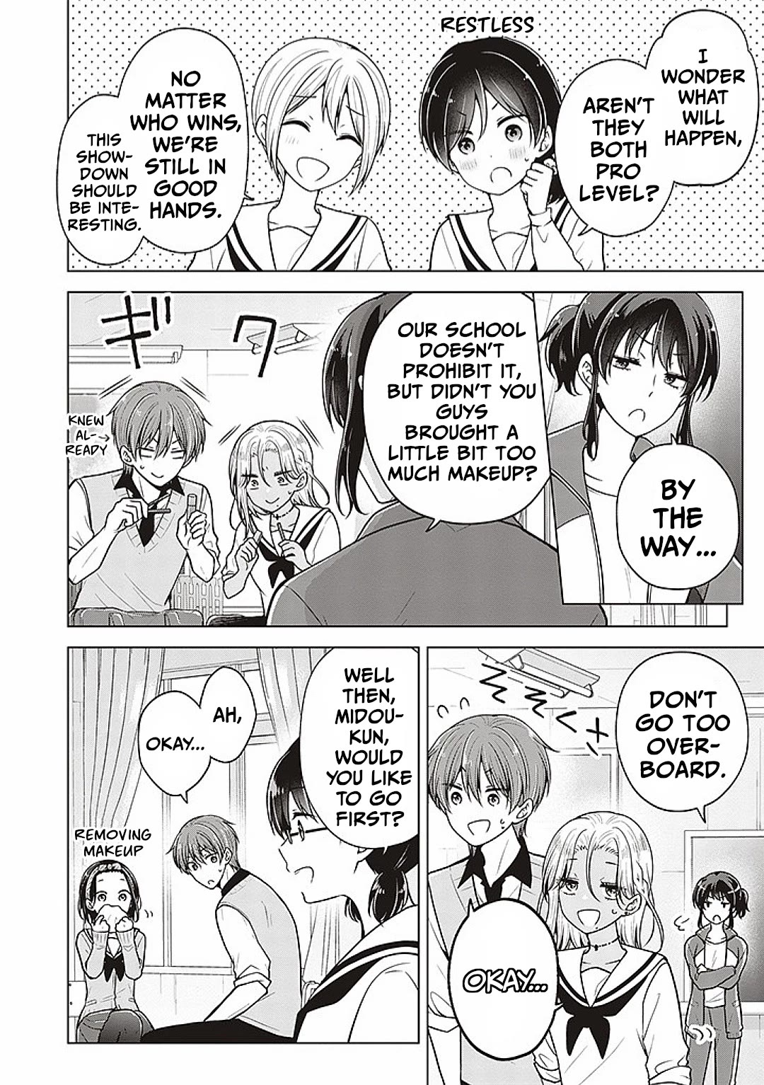 I turned my childhood friend (♂) into a girl Chapter 76 page 2 - Chapter 76