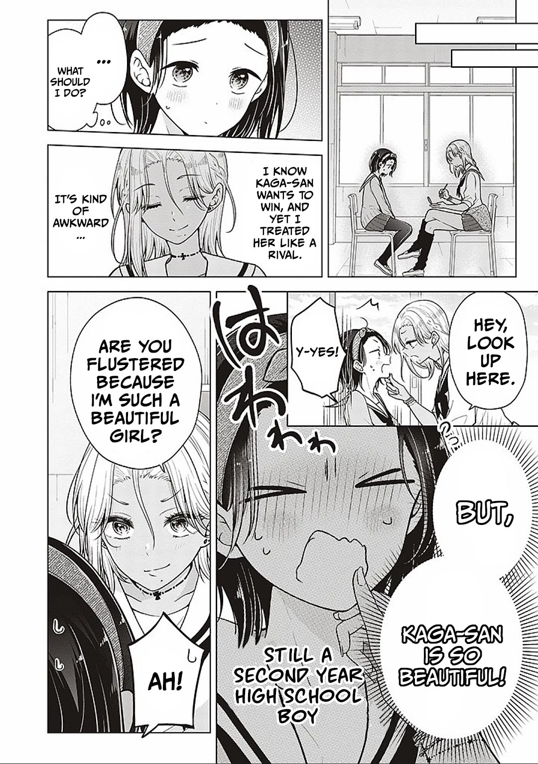 I turned my childhood friend (♂) into a girl Chapter 76 page 6 - Chapter 76