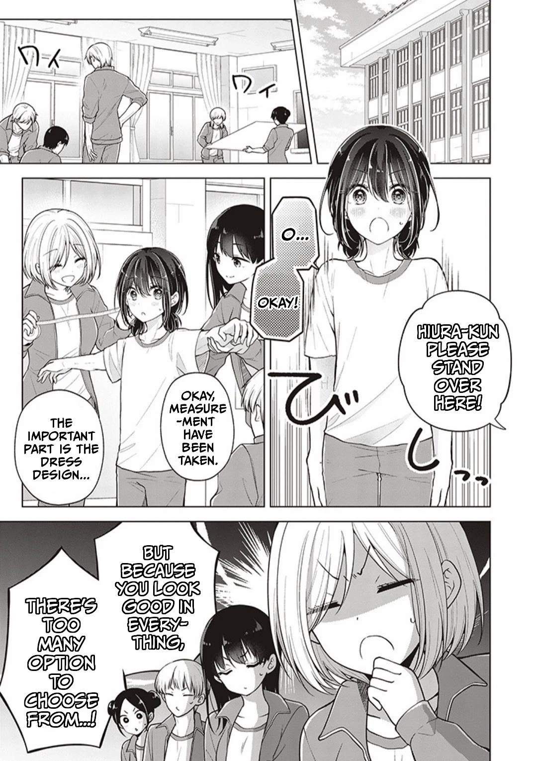 I turned my childhood friend (♂) into a girl Chapter 77 page 1 - Chapter 77