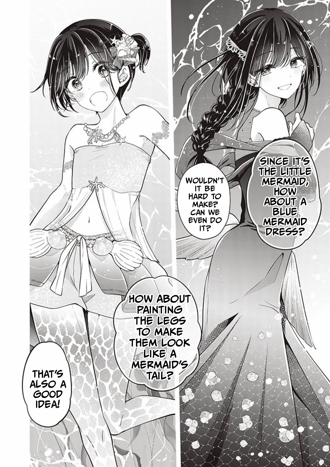I turned my childhood friend (♂) into a girl Chapter 77 page 2 - Chapter 77