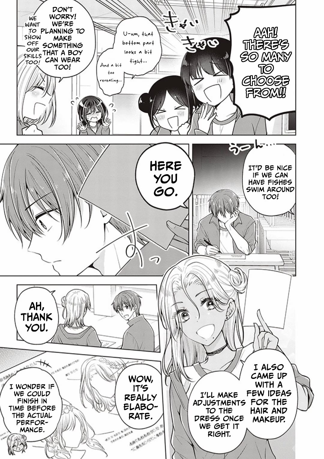 I turned my childhood friend (♂) into a girl Chapter 77 page 3 - Chapter 77