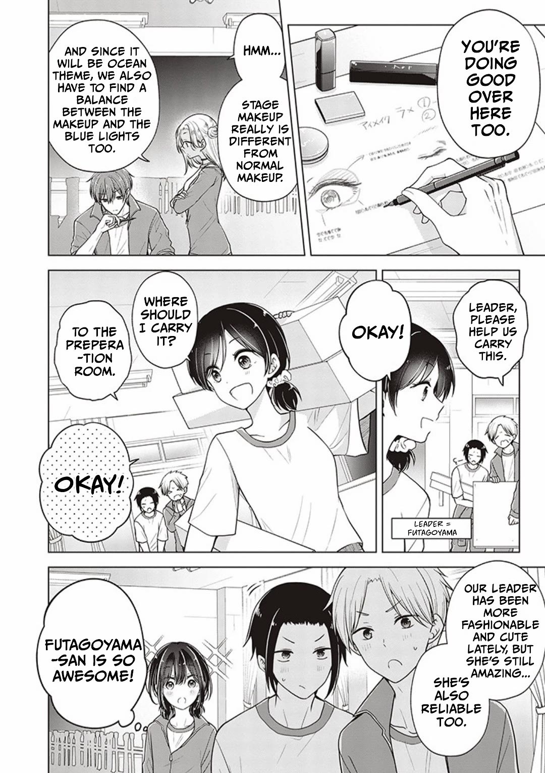 I turned my childhood friend (♂) into a girl Chapter 77 page 4 - Chapter 77
