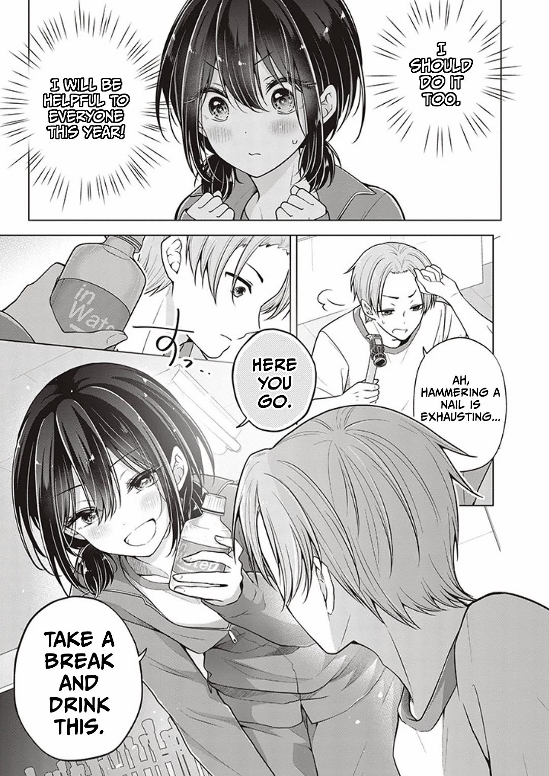 I turned my childhood friend (♂) into a girl Chapter 77 page 5 - Chapter 77