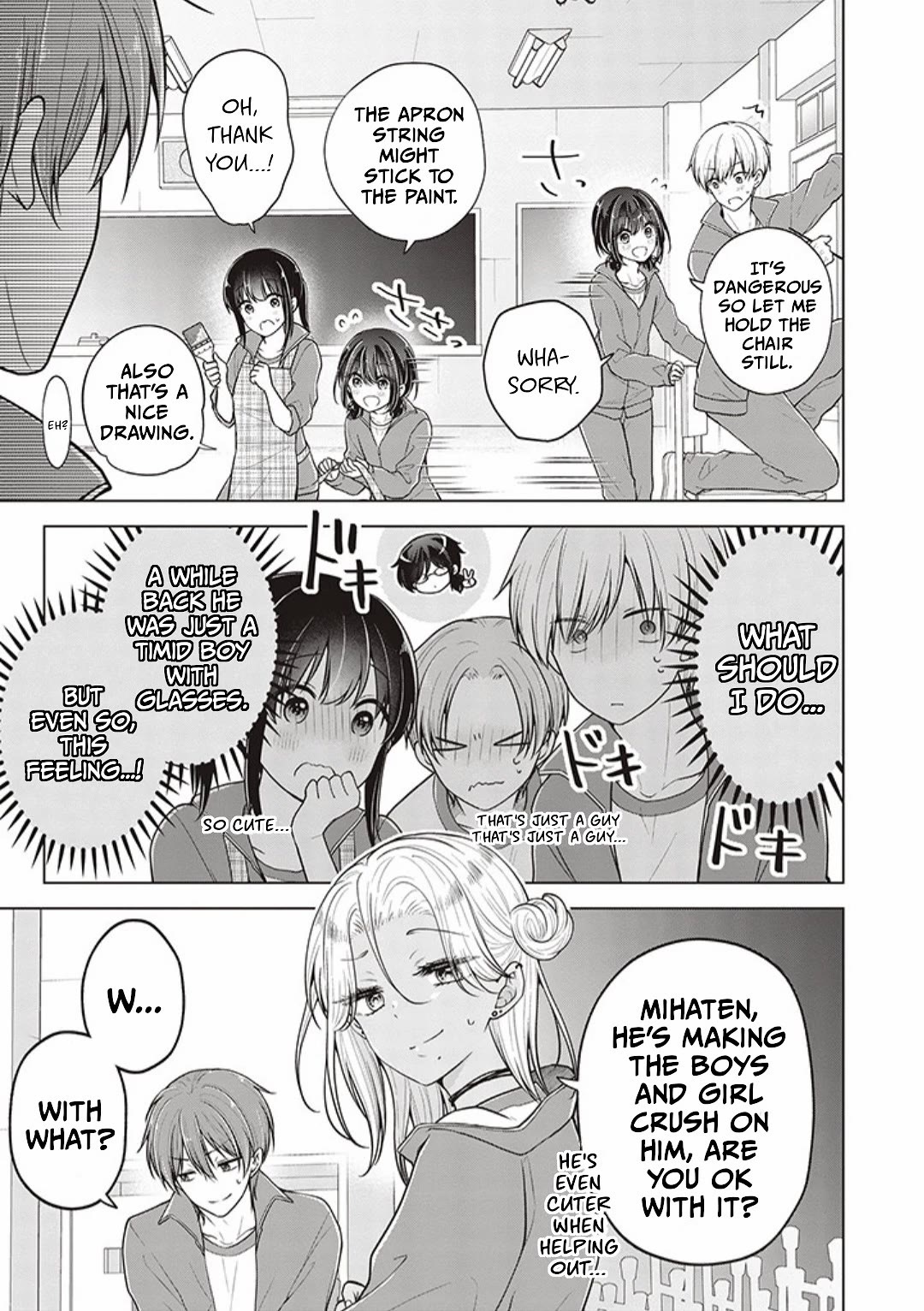 I turned my childhood friend (♂) into a girl Chapter 77 page 7 - Chapter 77