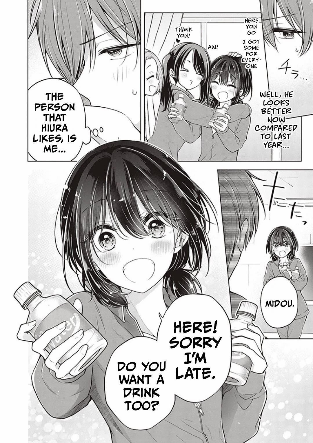 I turned my childhood friend (♂) into a girl Chapter 77 page 8 - Chapter 77