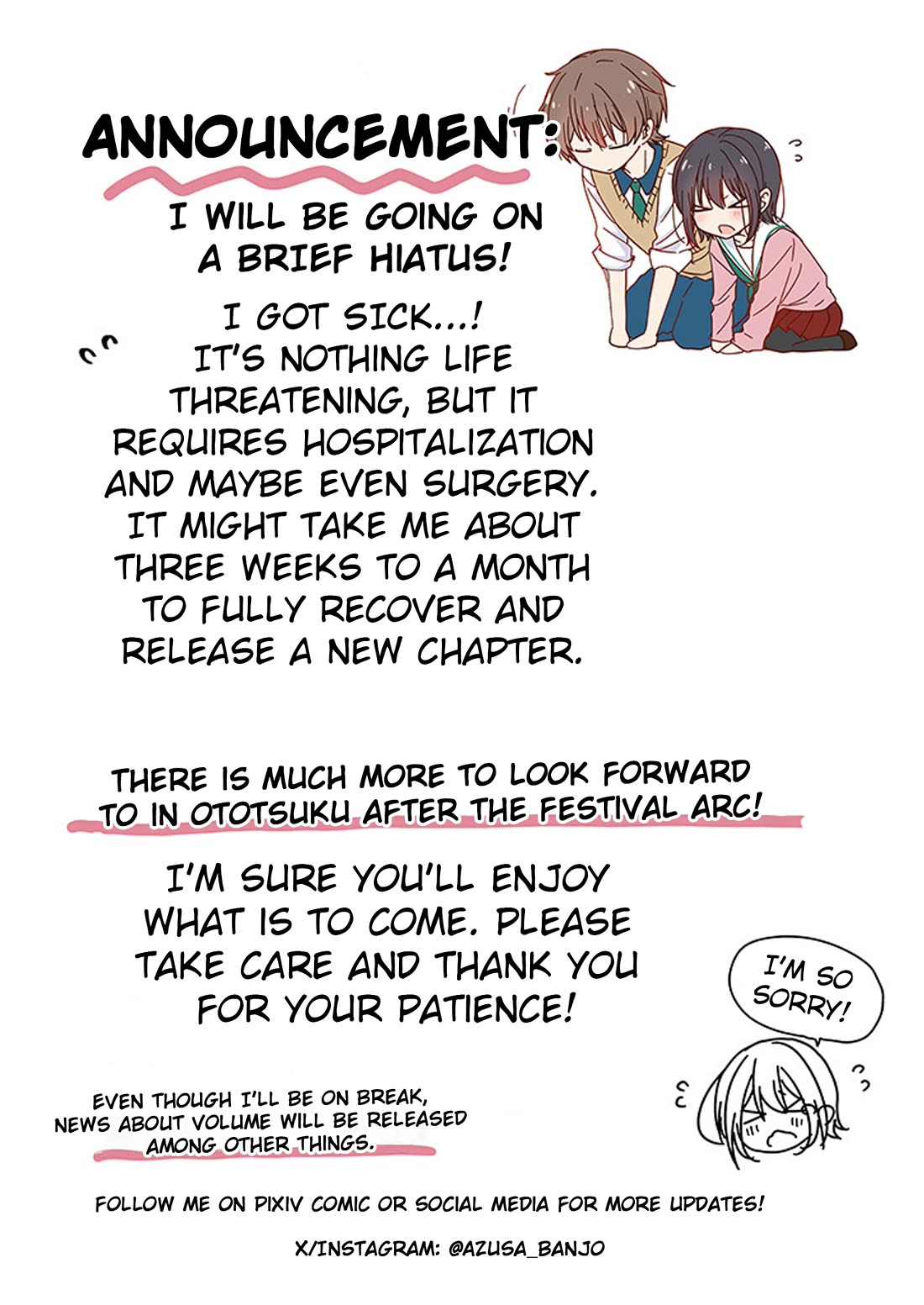 I turned my childhood friend (♂) into a girl Chapter 78.5 page 3 - Chapter 78.5: Interlude + Announcement