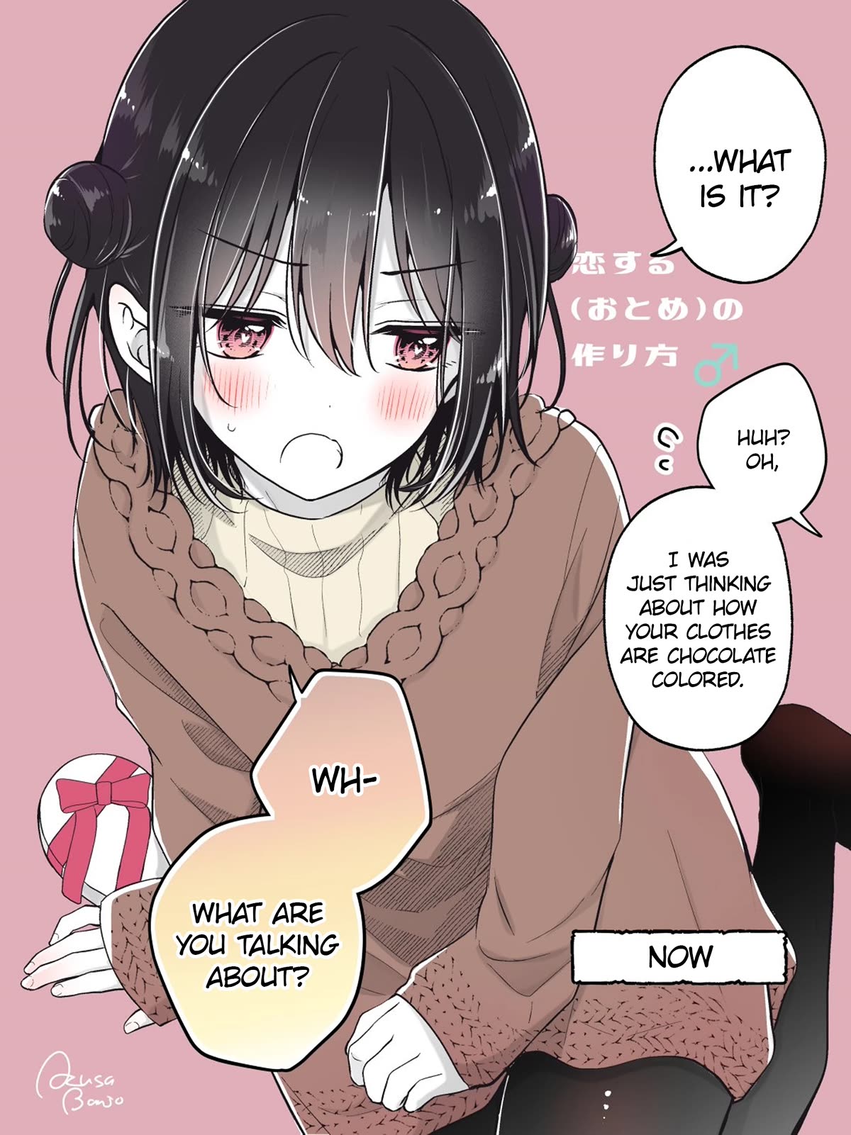 I turned my childhood friend (♂) into a girl Chapter 79.1 page 2 - Chapter 79.1: Valentine's Day with My Childhood Friend (♂) Before and After