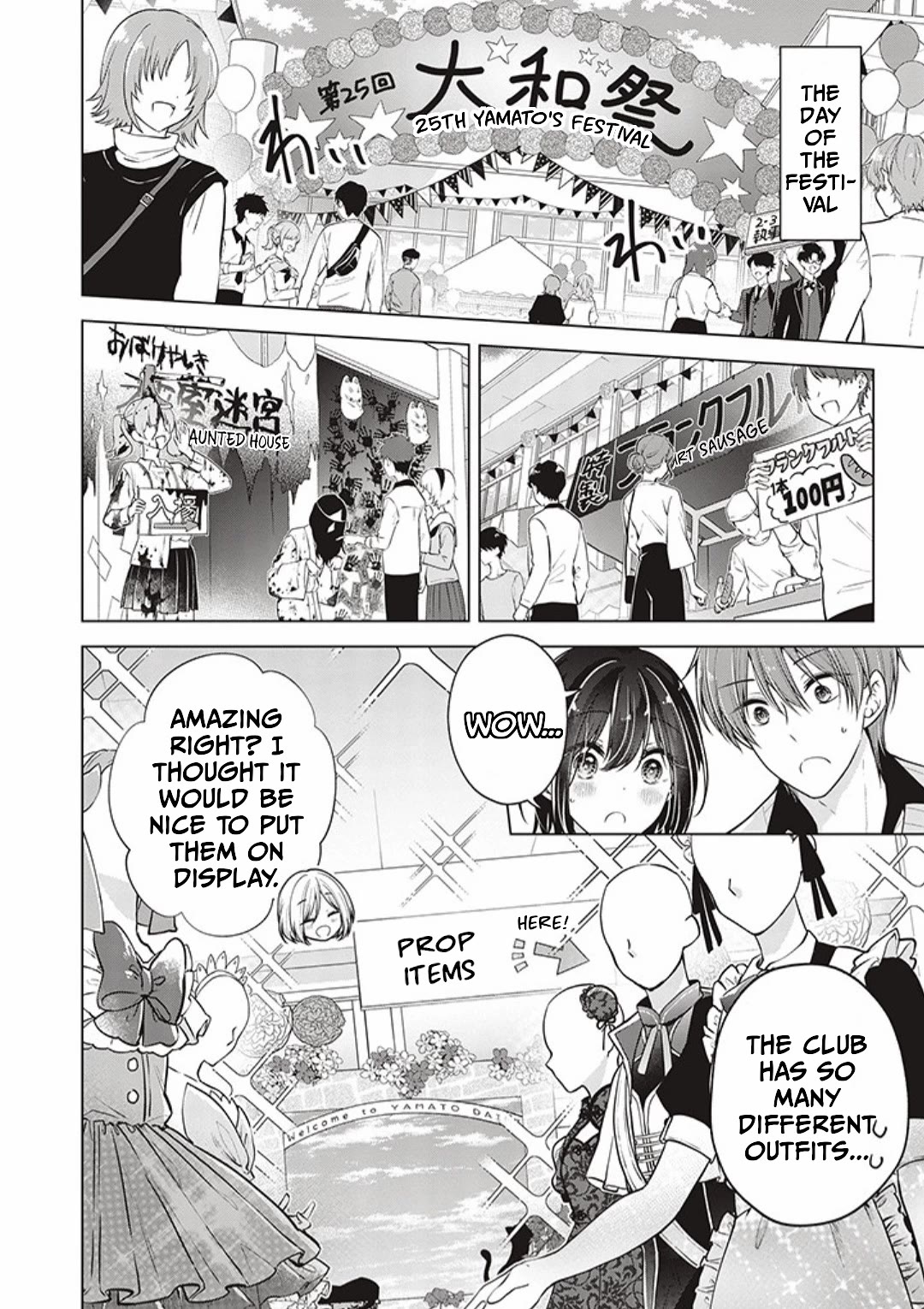 I turned my childhood friend (♂) into a girl Chapter 79 page 4 - Chapter 79
