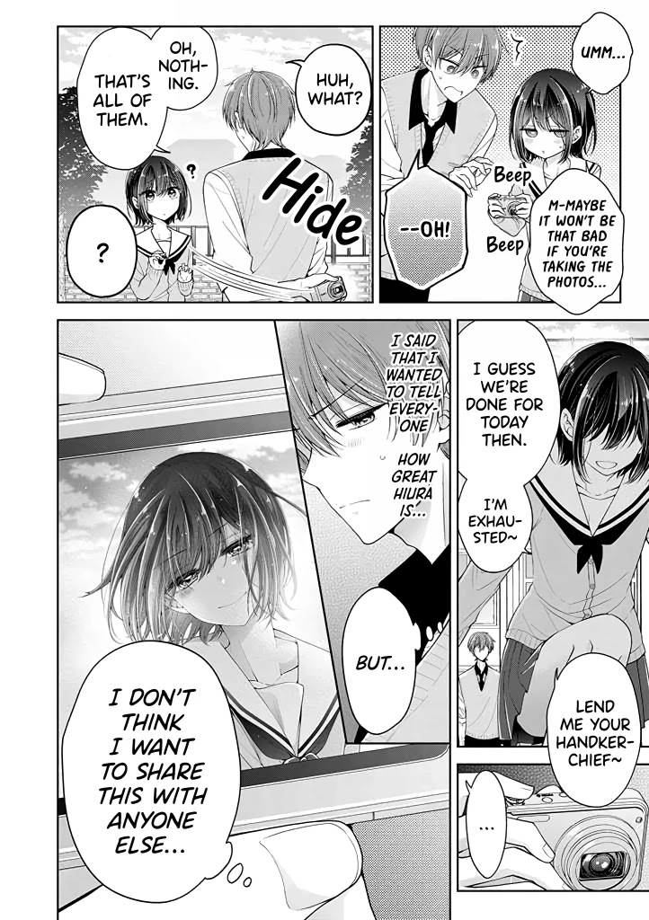 I turned my childhood friend (♂) into a girl Chapter 8 page 12 - Chapter 8