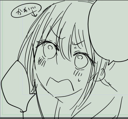 I turned my childhood friend (♂) into a girl Chapter 8 page 13 - Chapter 8