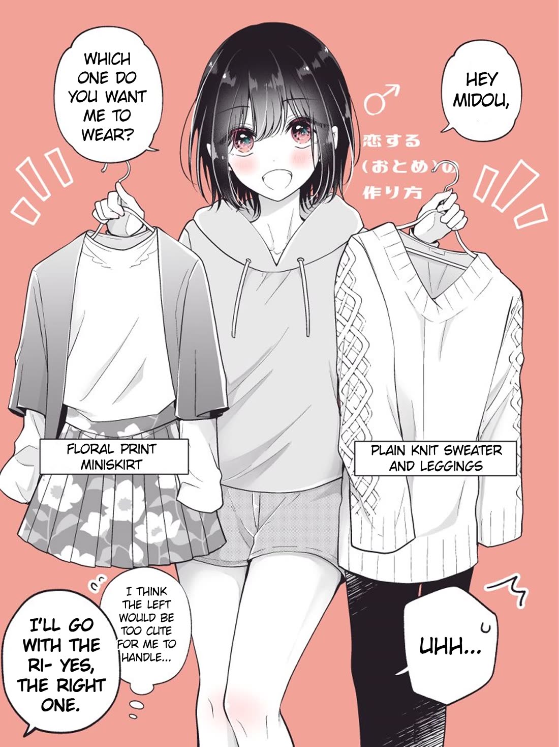 I turned my childhood friend (♂) into a girl Chapter 80.2 page 1 - Chapter 80.2: My Childhood Friend (♂) Asked Me Which Outfit He Should Wear
