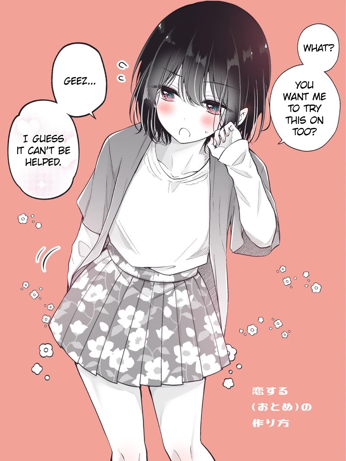 I turned my childhood friend (♂) into a girl Chapter 80.2 page 3 - Chapter 80.2: My Childhood Friend (♂) Asked Me Which Outfit He Should Wear