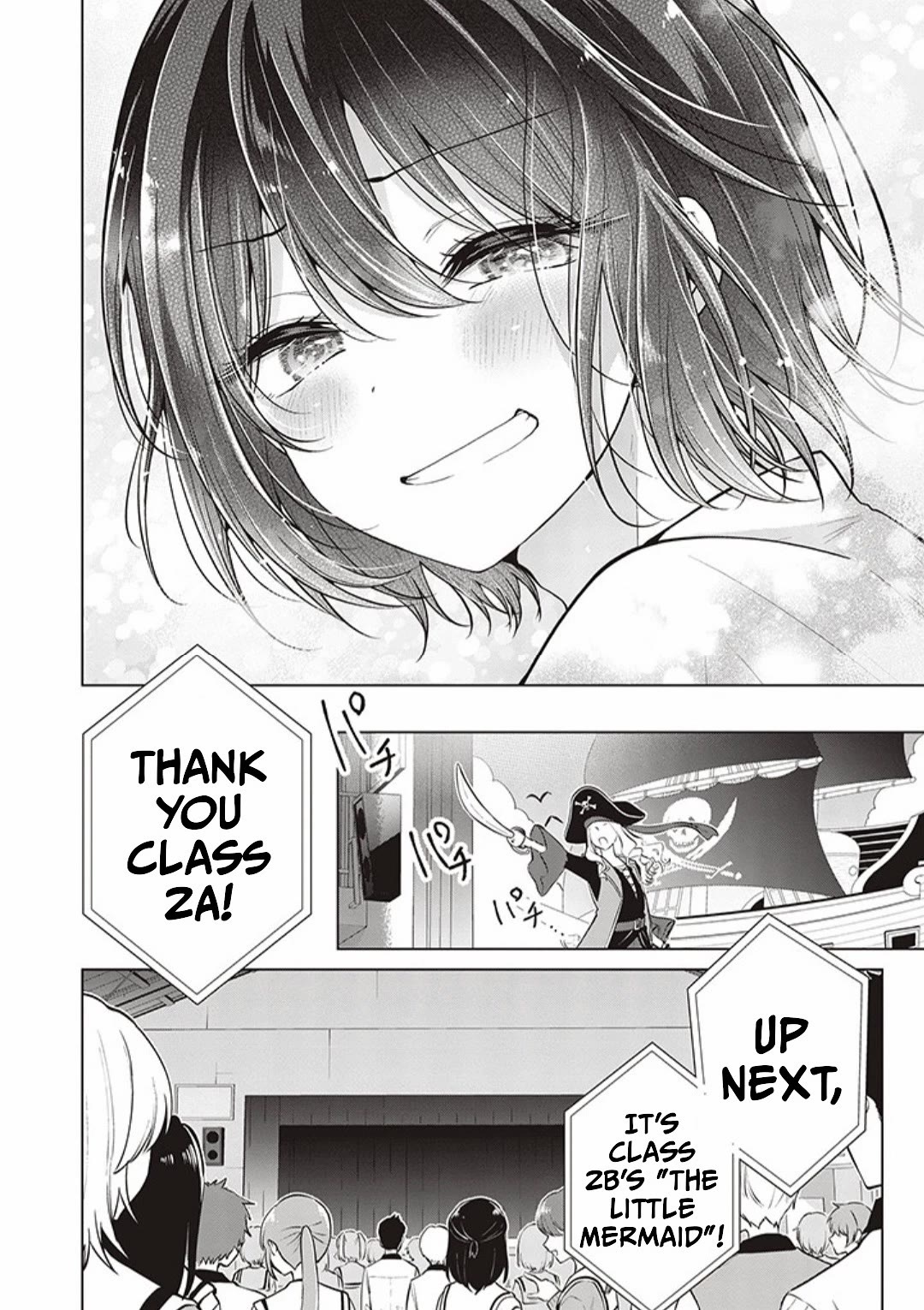I turned my childhood friend (♂) into a girl Chapter 80 page 10 - Chapter 80