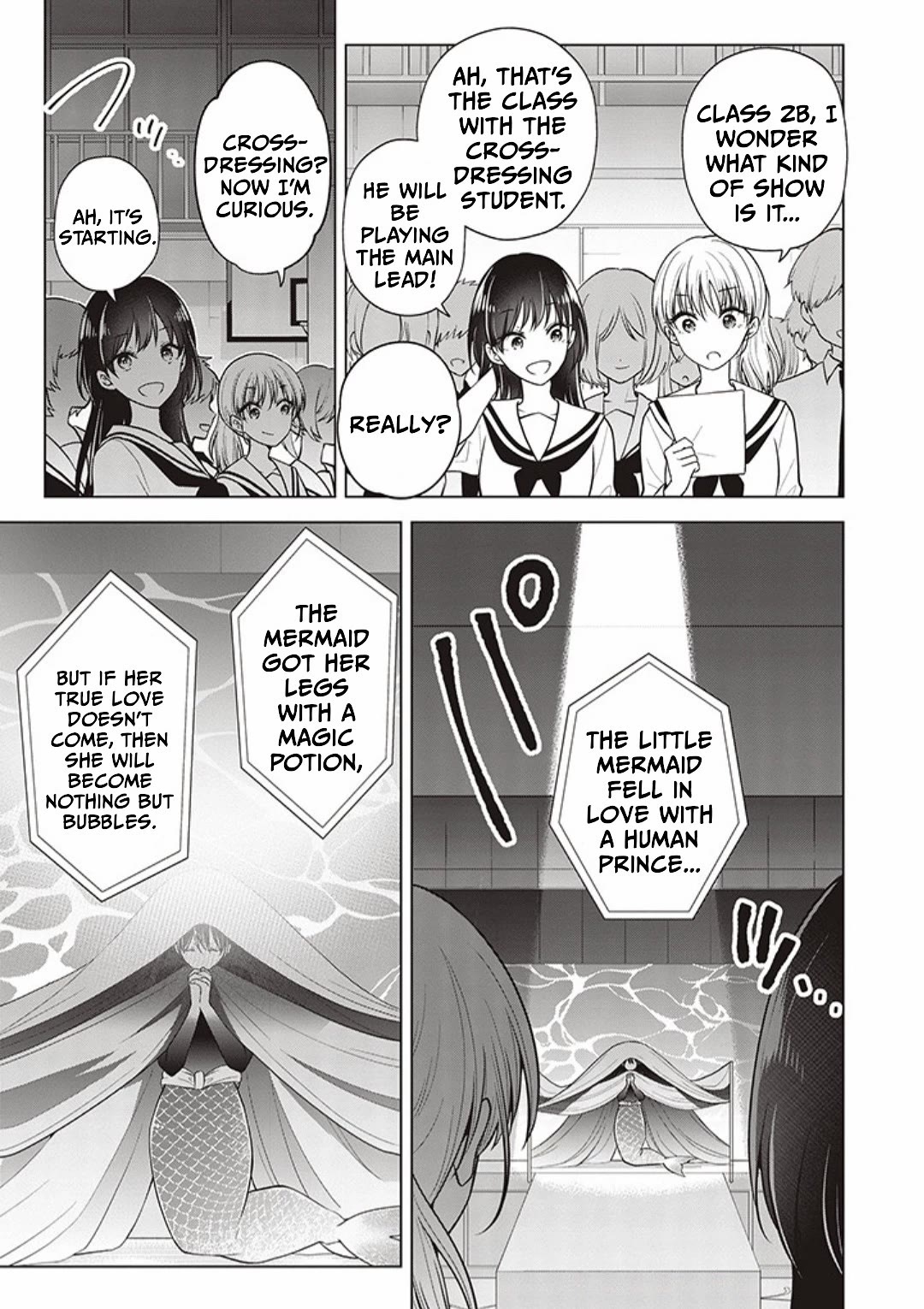 I turned my childhood friend (♂) into a girl Chapter 80 page 11 - Chapter 80