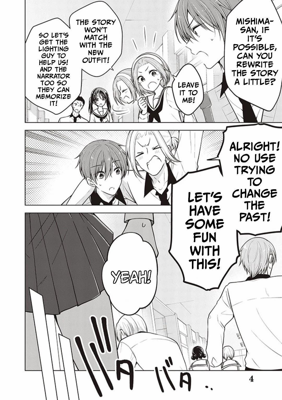 I turned my childhood friend (♂) into a girl Chapter 80 page 4 - Chapter 80