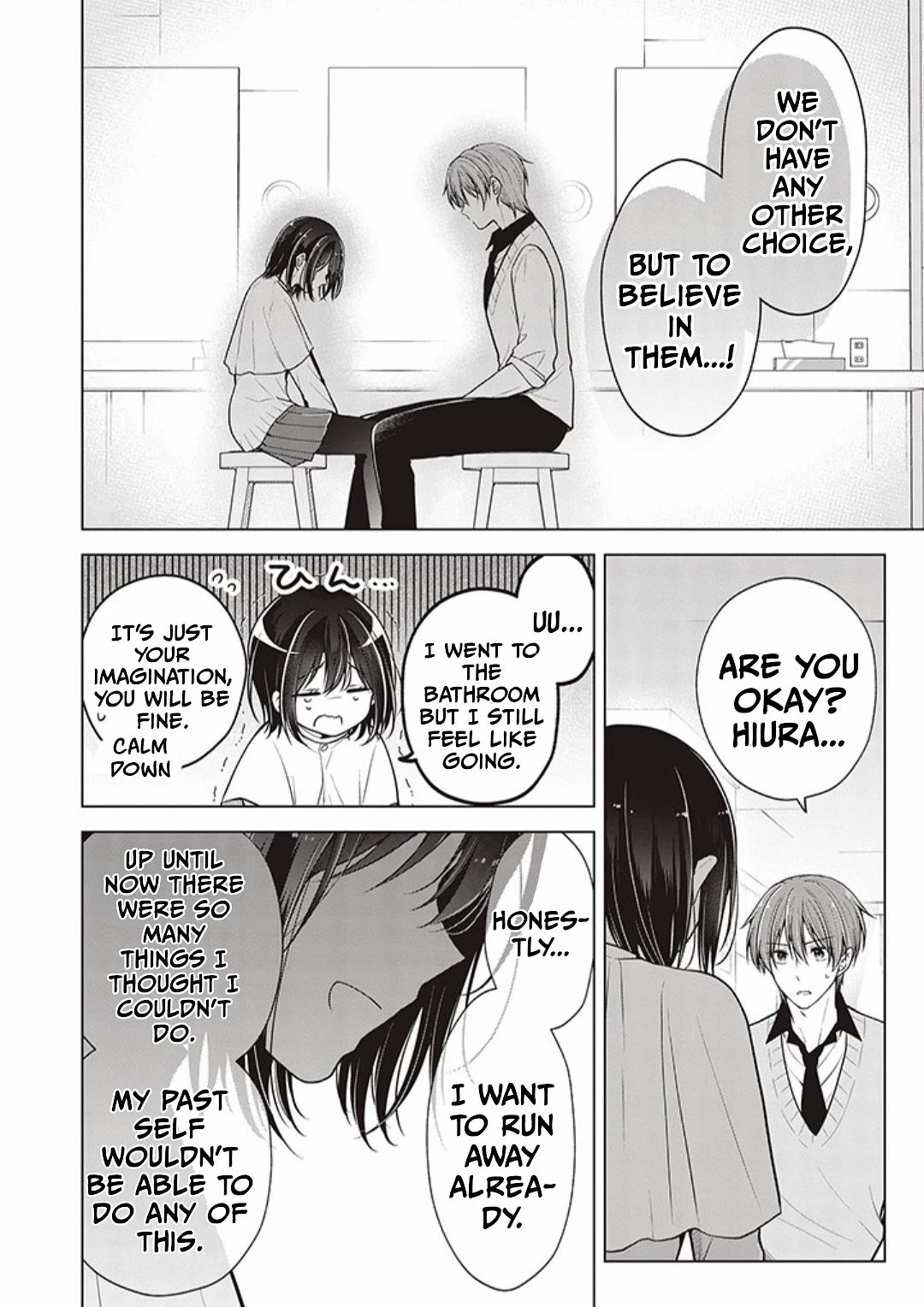 I turned my childhood friend (♂) into a girl Chapter 80 page 6 - Chapter 80