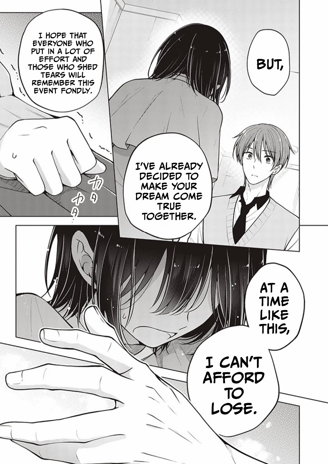I turned my childhood friend (♂) into a girl Chapter 80 page 7 - Chapter 80