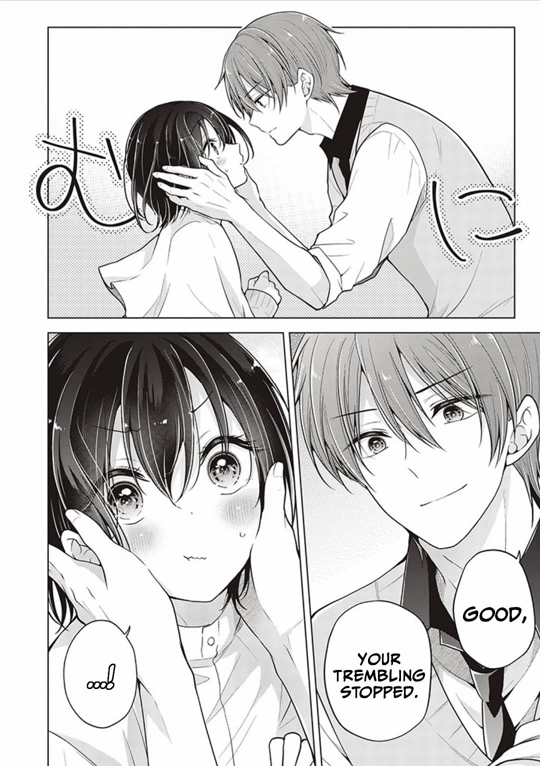 I turned my childhood friend (♂) into a girl Chapter 80 page 8 - Chapter 80