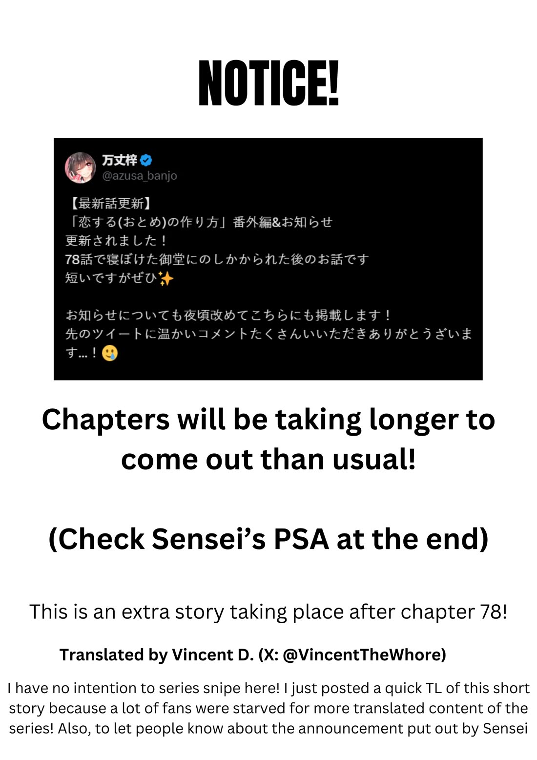 I turned my childhood friend (♂) into a girl Chapter 81.5 page 1 - Chapter 81.5: Notice & Short Story