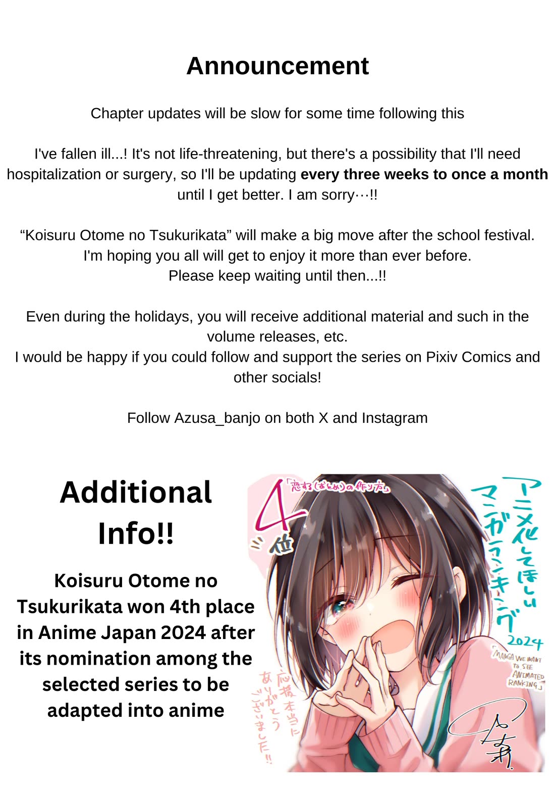 I turned my childhood friend (♂) into a girl Chapter 81.5 page 5 - Chapter 81.5: Notice & Short Story