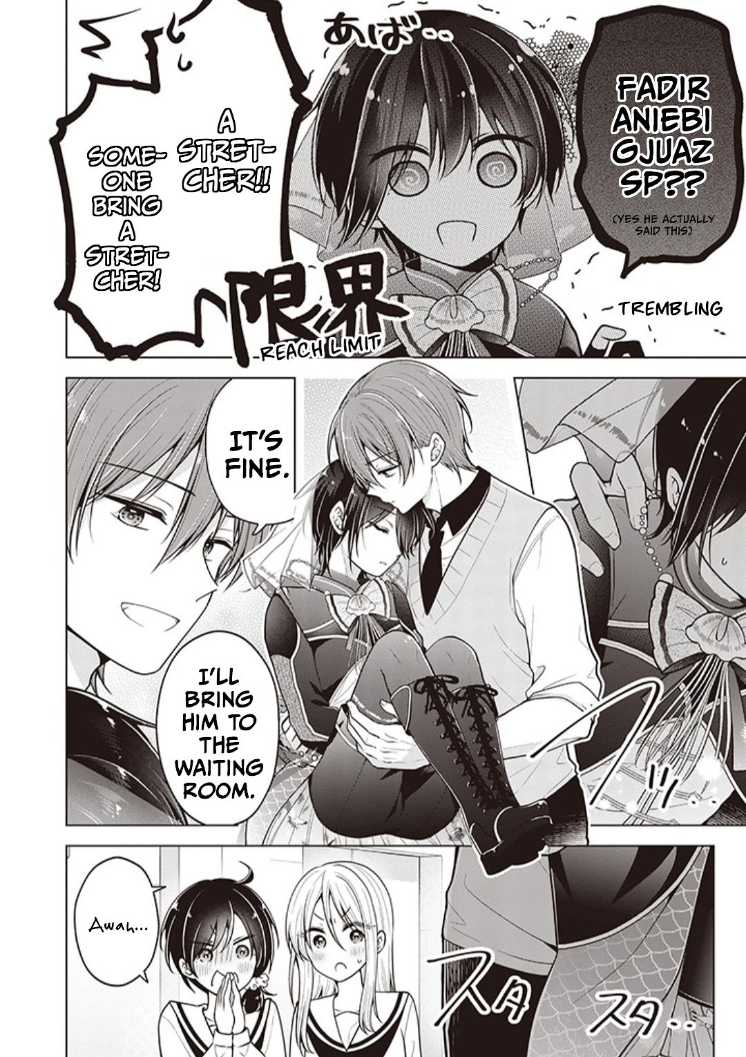 I turned my childhood friend (♂) into a girl Chapter 81 page 15 - Chapter 81
