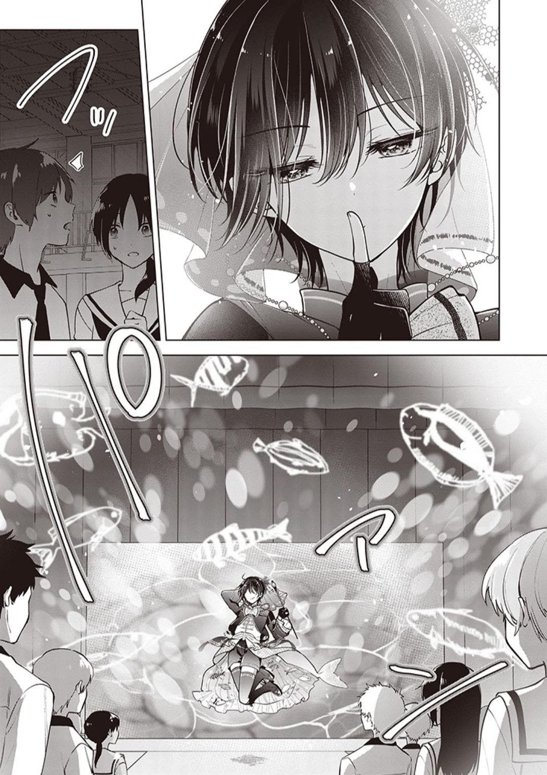 I turned my childhood friend (♂) into a girl Chapter 81 page 2 - Chapter 81