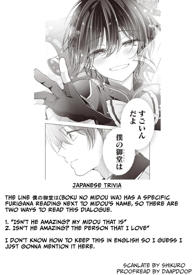 I turned my childhood friend (♂) into a girl Chapter 81 page 22 - Chapter 81