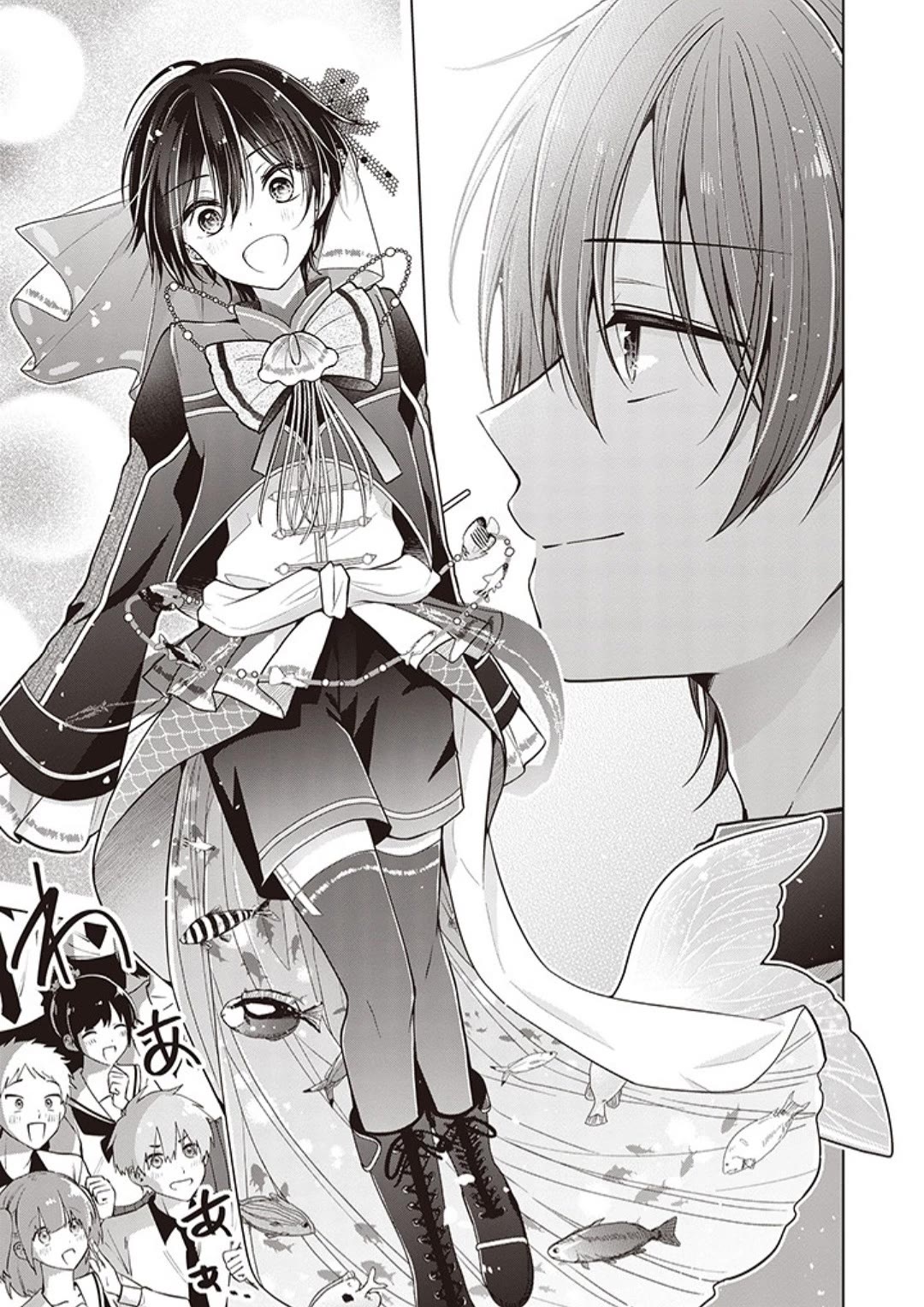I turned my childhood friend (♂) into a girl Chapter 81 page 8 - Chapter 81