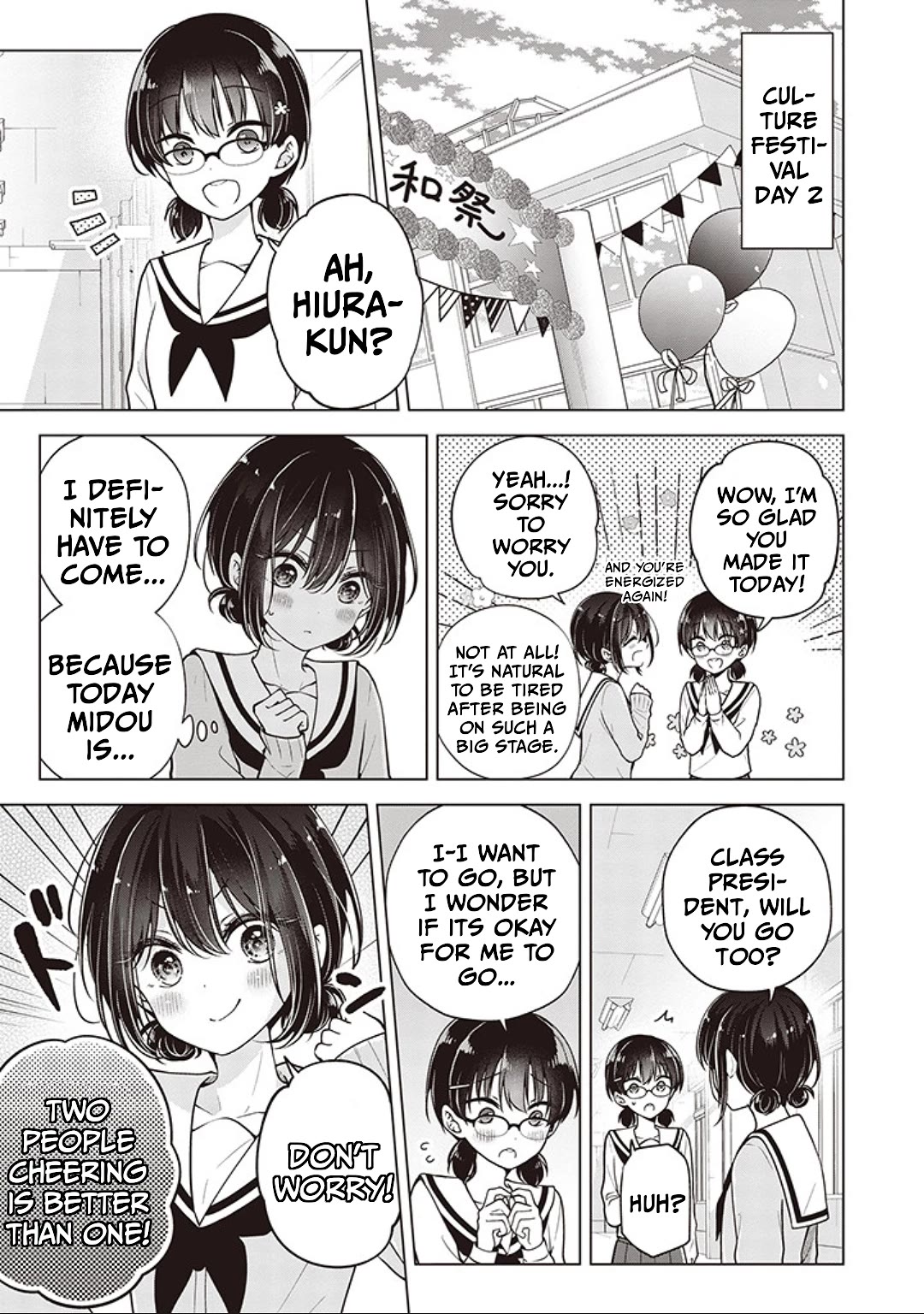 I turned my childhood friend (♂) into a girl Chapter 82 page 1 - Chapter 82
